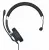 профессиональная USB гарнитура  Accutone UM610MKII ProNC USB Comfort 