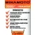 промышленная батарейка 3.6 v Minamoto ER 26500/T(C) 