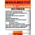 промышленная батарейка 3.6 v Minamoto ER 26500/W(C) 