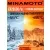 промышленная батарейка 3.6 v Minamoto ER 26500/W(C) 