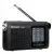 портативный цифровой радиоприемник Retekess TR605 black