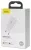 быстрая сетевая зарядка для iPhone Baseus Speed Mini Quick Charger 1C 20W white