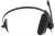 профессиональная USB гарнитура Yealink UH34 Lite Mono UC 