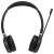 Профессиональная беспроводная DECT гарнитура Yealink WH66 Dual UC 