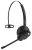 профессиональная беспроводная DECT гарнитура Yealink WH67 UC 