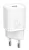 сетевое зарядное устройство USB type C Baseus Super Si quick charger IC 30W white