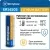 литиевые батарейки 3.6 В Westinghouse ER 14505 (AA) 10шт. 