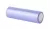 литиевый аккумулятор Samsung INR21700-40T 35A 4000mAh, без защиты 