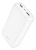 внешний аккумулятор Hoco J100A High-ranking compatible power bank(20000mAh) white