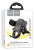 держатель на решетку вентиляции в машину Hoco H6 Grateful one-button car holder (air outlet) black