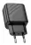 быстрое зарядное устройство Hoco CS23A Sunlight dual port PD30W+QC3.0 charger black