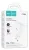 быстрое зарядное устройство Hoco C108A Leader PD35W dual port(2C) charger white