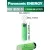 высокотоковый аккумулятор Panasonic NCR18650GA PW Li-Ion 3450mAh (min 3300mAh) 