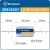 батарейки Westinghouse ER 14250Y (1/2AA) axial wires 3шт. 