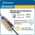 литиевые батарейки 3.6 В Westinghouse ER 14505Y (AA) axial wires 5шт. 
