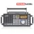 всеволновый профессиональный радиоприемник Tecsun S-2200x (export version) dark grey