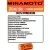 высокотоковая литиевая батарейка Minamoto ER 34615M (D) 