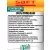 батарейка литиевая Saft LS 14250 CNA (1/2AA) 20шт. 