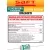 батарейка литиевая Saft LS 14250 CNA (1/2AA) 20шт. 