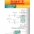 батарейка литиевая Saft LS 14250 CNA (1/2AA) 20шт. 