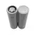 литиевый высокотоковый аккумулятор Molicel INR21700-P50B 50шт. 