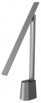 Baseus Smart Eye Series Charging Folding Reading Desk Lamp (Smart Light) 
