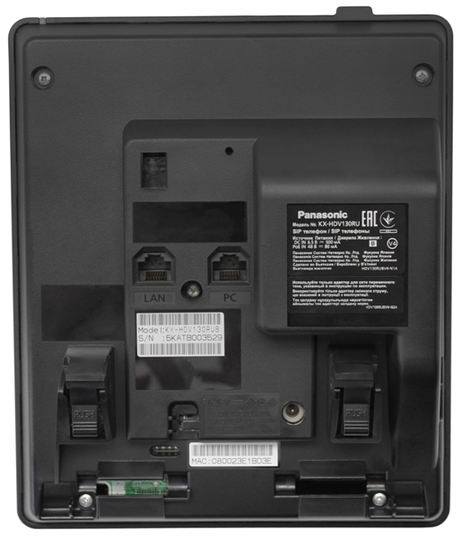 Интерфейсы Panasonic KX-HDV130RU