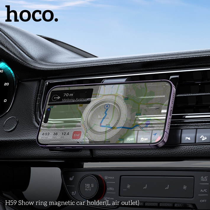 держатель Hoco H59 Show ring magnetic car holder (L air outlet)