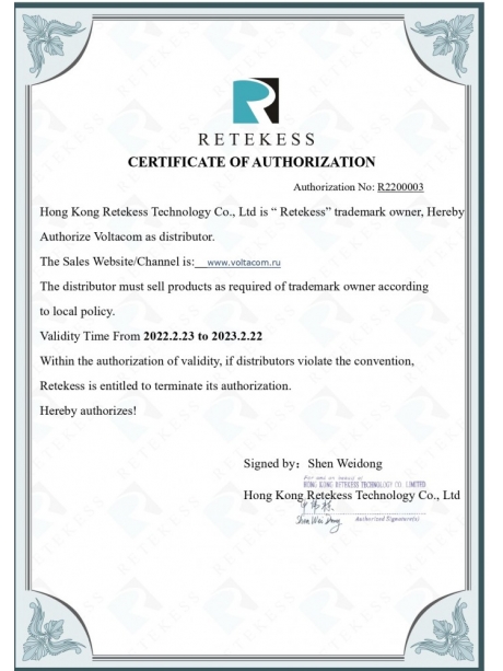 цифровой радиоприемник FM с mp3 плеером Retekess V115 