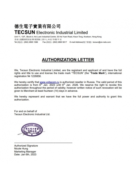 цифровой радиоприемник с хорошим приемом Tecsun PL-330 (export version) black