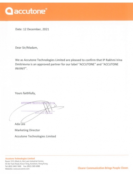 моно гарнитура Bluetooth Accutone Sonar 210 (ZE-BTM210) black