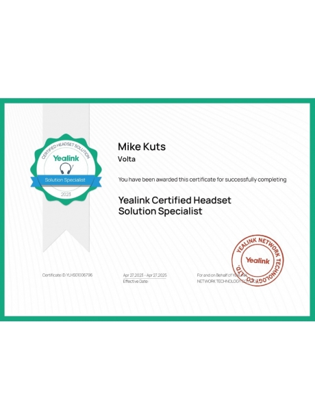 профессиональная USB гарнитура для компьютера Yealink UH34 Dual UC 