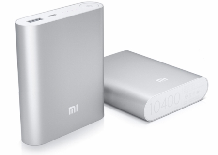 Xiaomi Power Bank