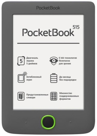 PocketBook 515